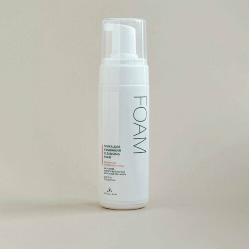 Пенка для умывания Очищение и увлажнение 1480₽