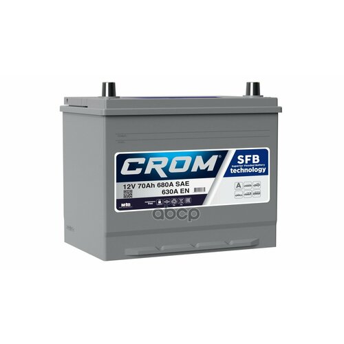 Аккумулятор CROM арт. D2670063C