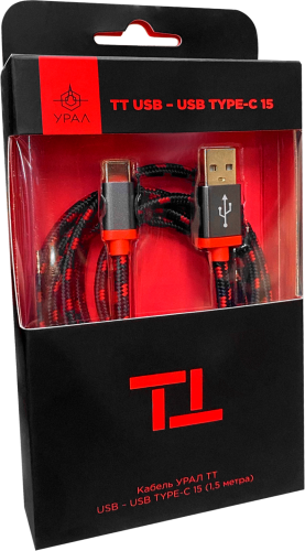 Провод урал ТТ USB-USB Type-C 15 — фото 1