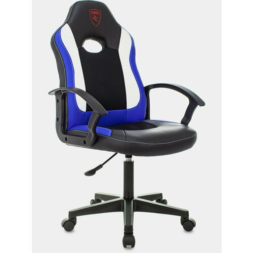 Компьютерное игровое кресло Бюрократ Zombie 11LT Цвет Синий 17400₽