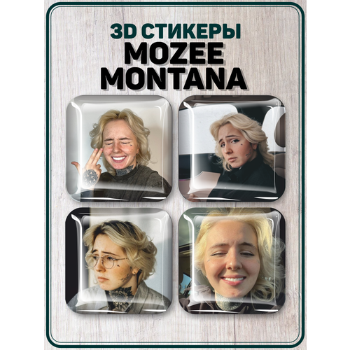 3D стикеры на телефон наклейки Mozee Montana Алина Мкртчян