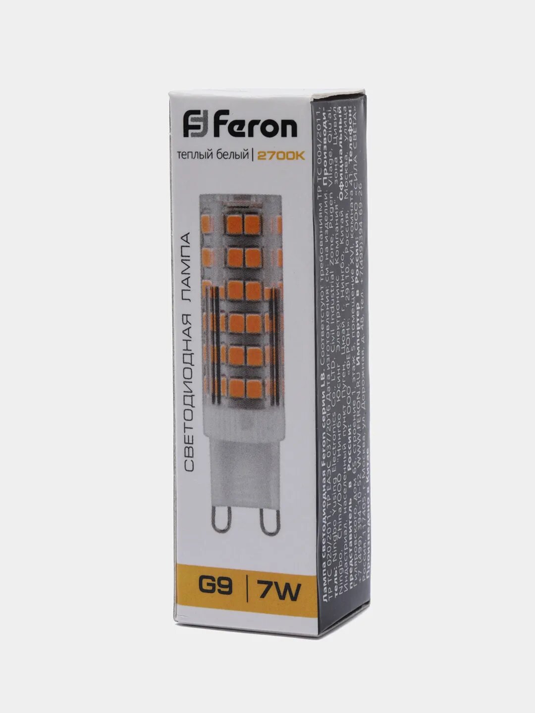 Лампа светодиодная Feron LB-433, 7W, цоколь G9 Цветовая температура 4000К