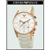 Фото #9 Наручные часы EMPORIO ARMANI Sportive