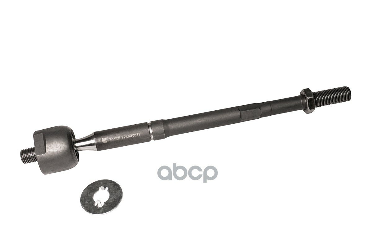 Рлевая тяга CWORKS арт. F240R0031