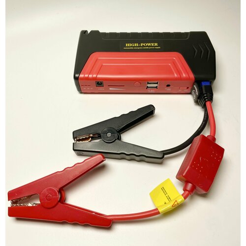 Пуско-зарядное устройство с Led фонарем 600 А 99800 мАч портативное пусковое зарядное устройство для автомобиля 2314₽