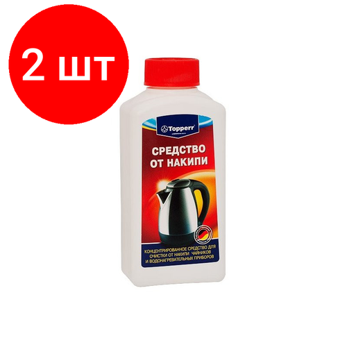 Комплект 2 штук, Средство для удаления накипи Topper 3031 для водонагревательных приборов очиститель от накипи для чайников topperr 3031 250мл