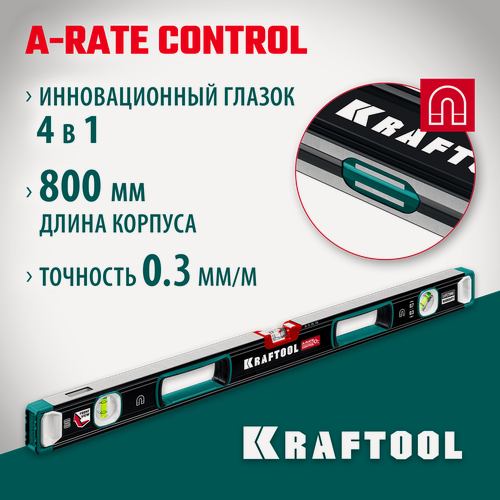 Изображение товара KRAFTOOL A-RATE CONTROL, 800 мм, точность 0.3 мм/м, с зеркальным глазком, сверхпрочный магнитный уровень (34988-80)