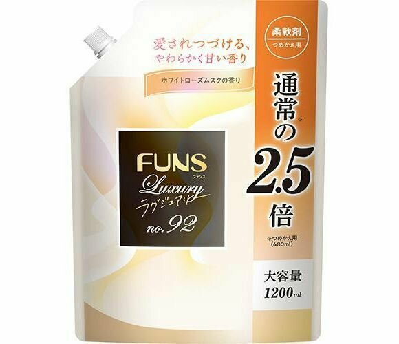 фото Funs Luxury Концентрированный кондиционер для белья, аромат белой розы и жасмина, мягкая упаковка, 1200 мл