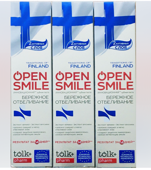 TOLK Зубная Паста Open smile TRADITIONS OF FINLAND инновационная, 100 гр, 3 шт/