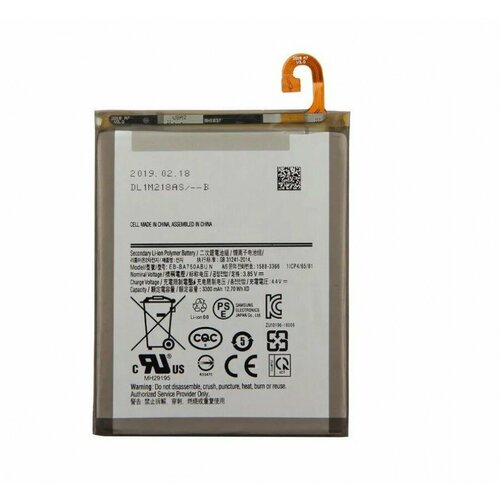 АКБ для Samsung EB-BA750ABU ( A750F/A105/M105 ) лампочка uniel led m105 70w dw e40 fr alv02wh venturo m105