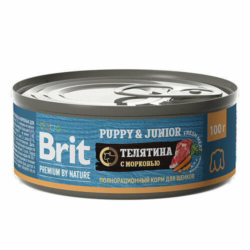Консервы Brit Premium by Nature с телятиной и морковью для щенков всех пород 3 шт х 100 гр