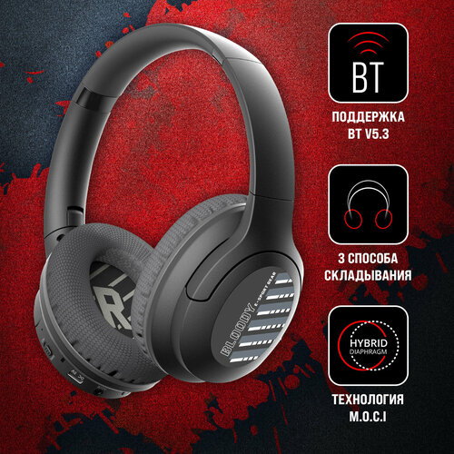 Наушники накладные A4Tech Bloody MH360 черный беспроводные bluetooth MH360 BLACK 199900₽