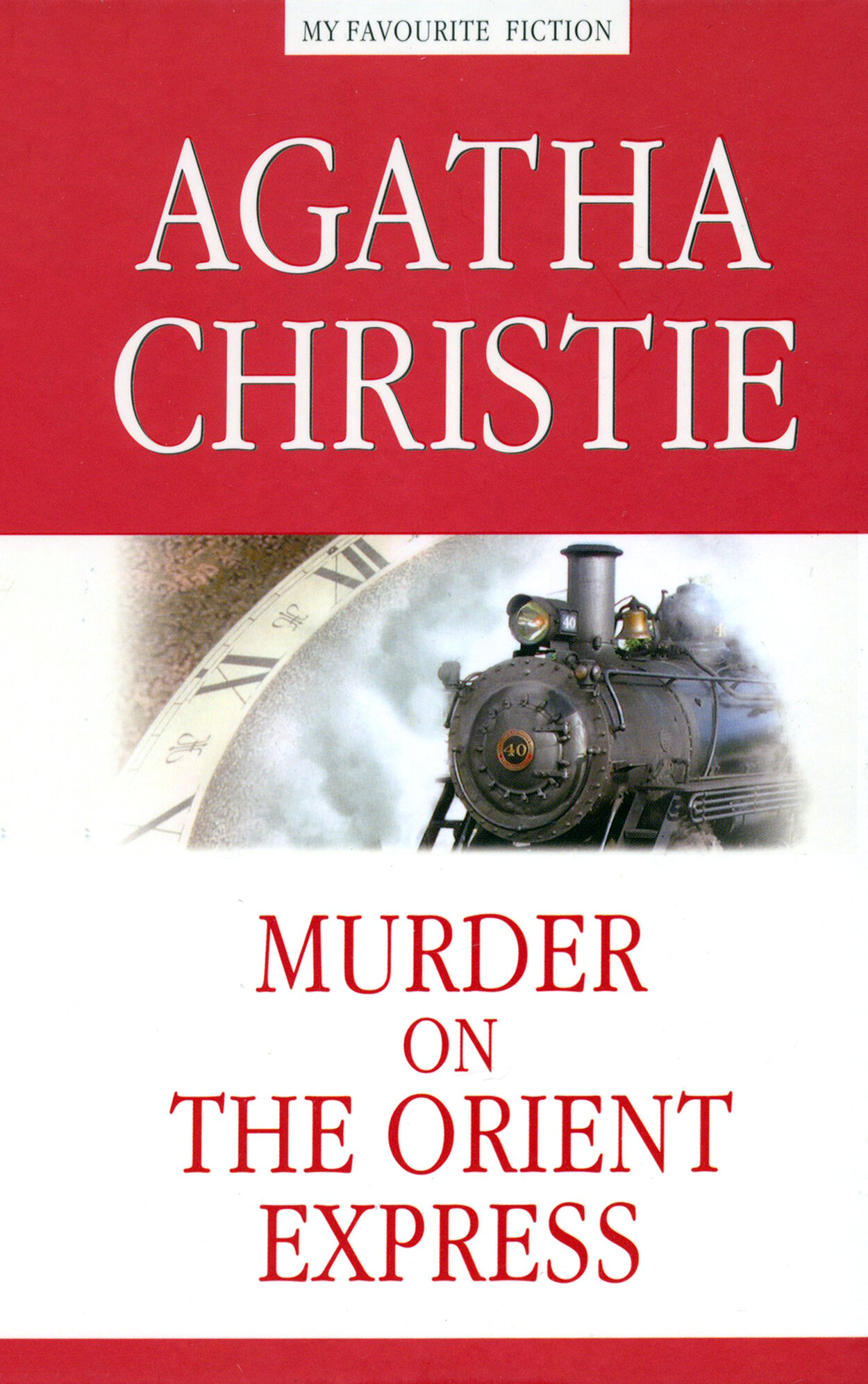 Murder On The Orient Express / Убийство в "Восточном экспрессе" / Книга на Английском