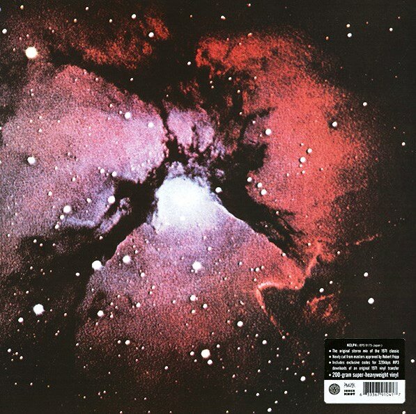 Виниловая пластинка King Crimson / Islands (Remastered, 200 grams)