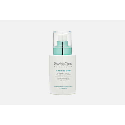 Увлажняющий крем с лифтинг-эффектом для лица DETOX LIFTING CREAM