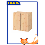 Шкаф деревянный IKEA IVAR навесной 80х50х83 см, сосна - изображение