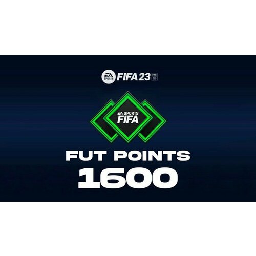 игровая валюта fifa 23 500 fut points [цифровая версия] FIFA 23 - 1600 FUT Points EA App для XBOX (Origin) (электронная версия)