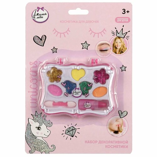 Косметика для девочек Милая леди 346629 1797₽