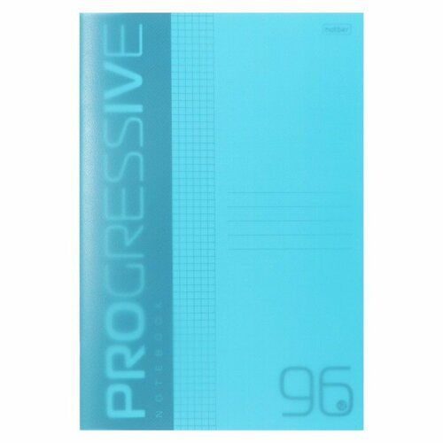 Тетрадь A4, 96 листов, в клетку, PROGRESSIVE, пластиковая обложка, блок 65 г/м2, бирюзовая