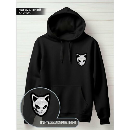 фото Худи hypnotica, размер 2xs, черный