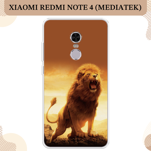 Силиконовый чехол Львиный рык на Xiaomi Redmi Note 4 / Сяоми Редми Нот 4 силиконовый чехол на xiaomi redmi 4 сяоми редми 4 львиный рык 2