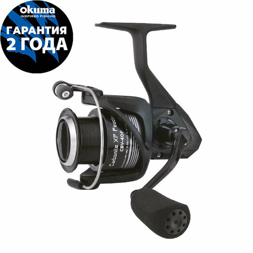 катушка безынерционная okuma carbonite xp feeder cbv 40f 4000 Катушка Okuma Carbonite XP Feeder 40F + доп. Шпуля