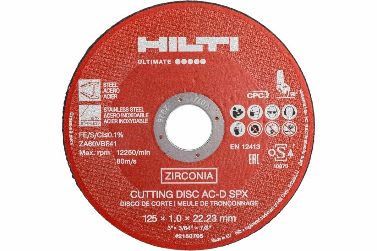 Диск отрезной AC-D SPX (25 шт; 125x1.0 мм) HILTI 2150705