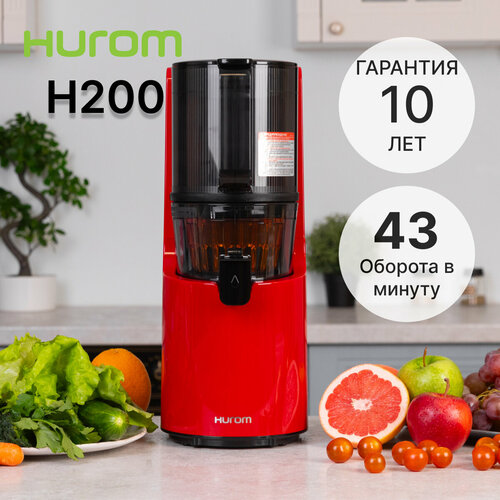 Соковыжималка Hurom H-200 4 поколение красный 8876000₽