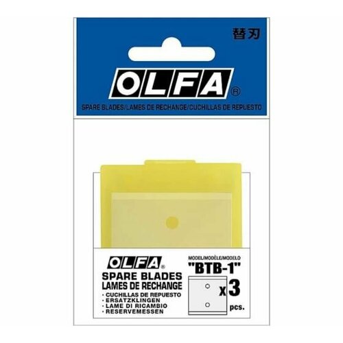 Лезвия для скребка OLFA BTC-1/DX Hobby Craft Models 3 шт.