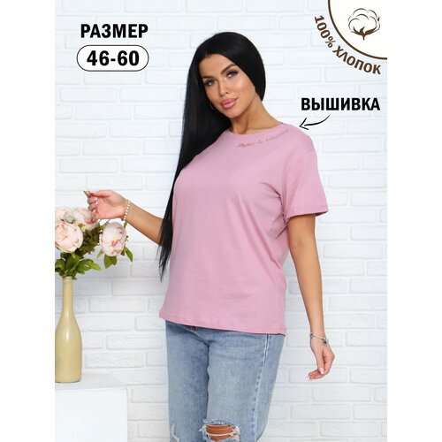 фото Футболка размер 54, розовый нет бренда