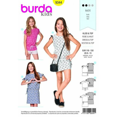 Выкройка Burda 9344 - Платье, топ выкройка burda 9344 платье и топ