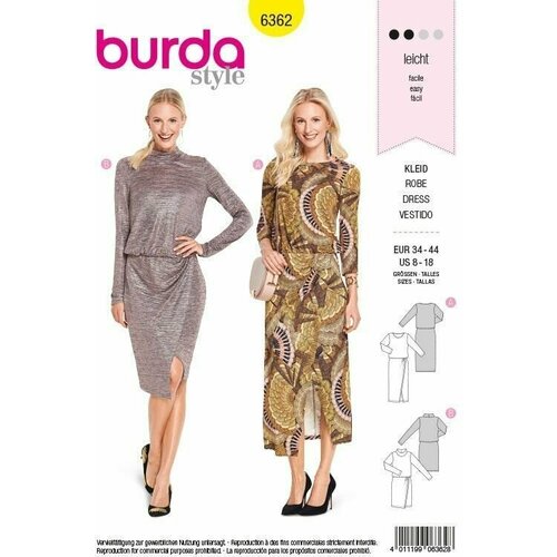 Выкройка Burda 6362 - Платье журнал бурда