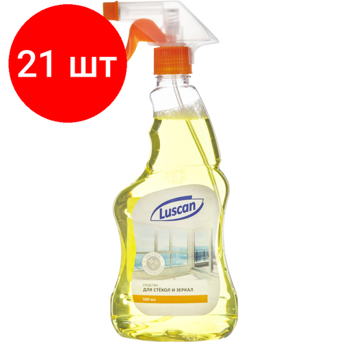Комплект 21 штук, Средство для стекол и зеркал Luscan 500мл триггер