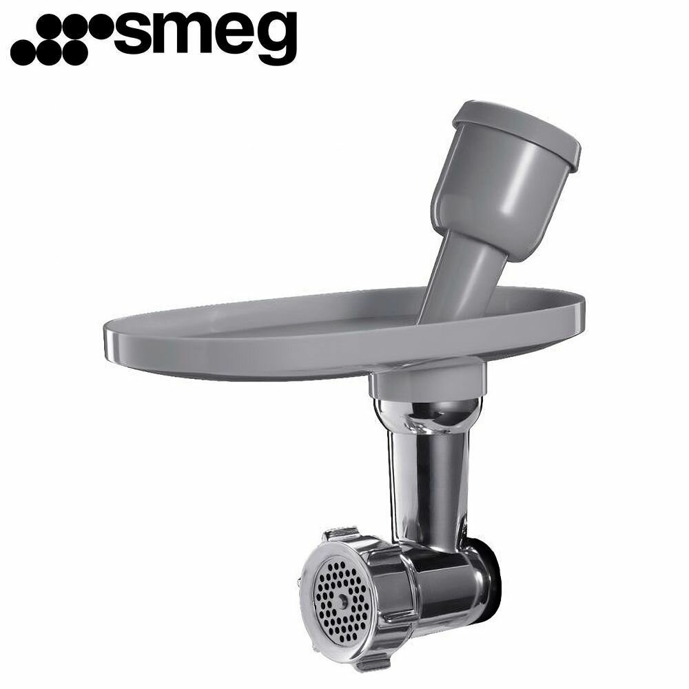 Насадка Smeg SMMG01 для миксера smeg, серебристый