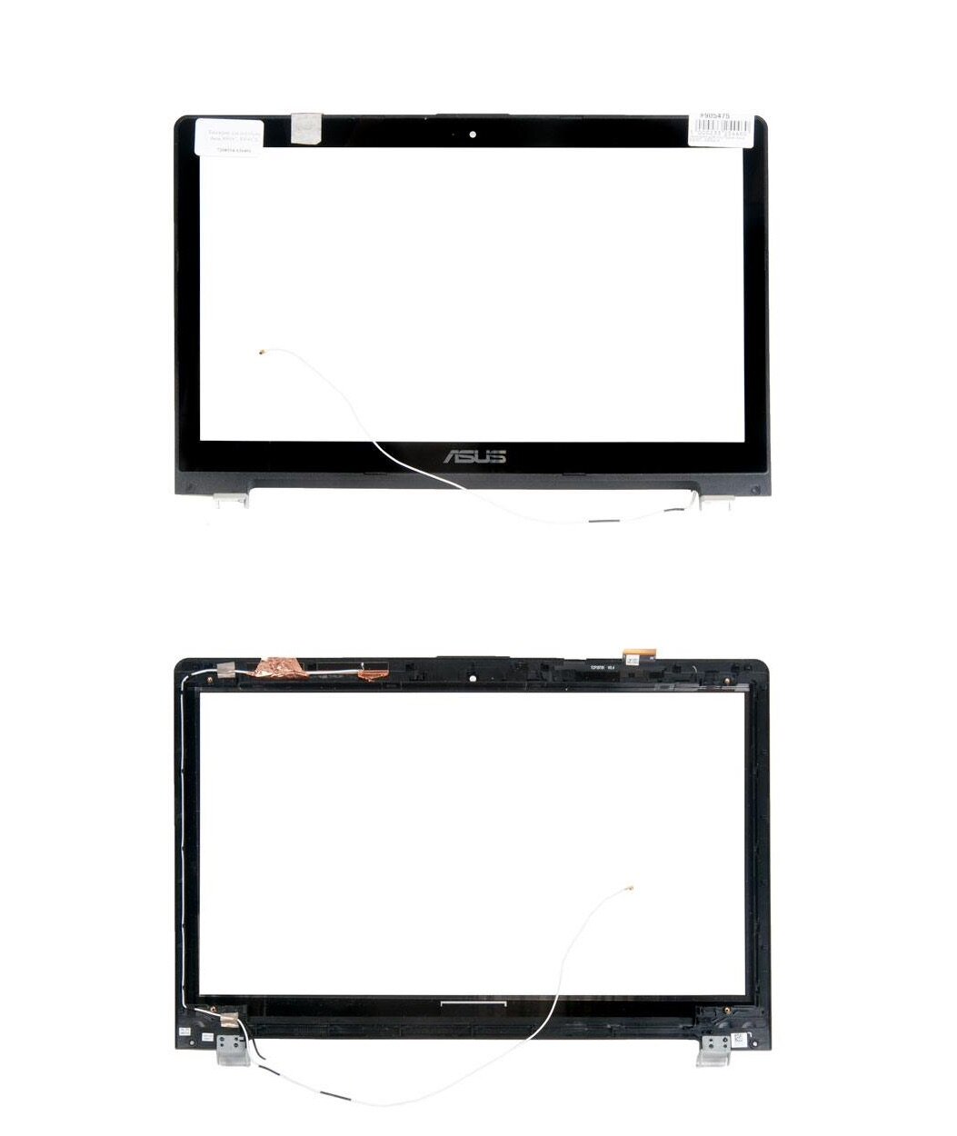 Touchscreen / Тачскрин для ноутбука Asus S500C, S500CA