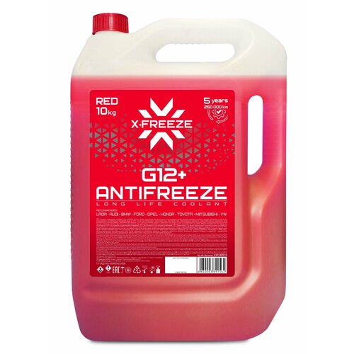 Антифриз (-40) красный G-12+ Т-С X-freeze 10кг. (г. Дзержинск) TOSOL-SINTEZ 430140010 | цена за 1 шт