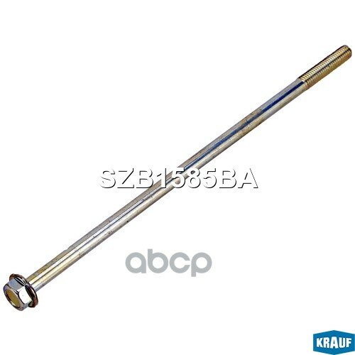 Болт стартера Krauf арт. SZB1585BA