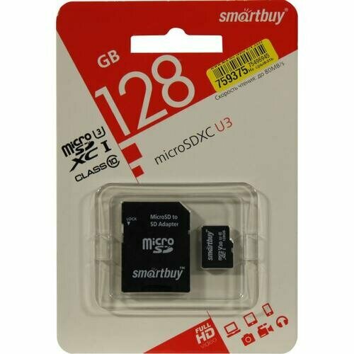 карта памяти samsung pro endurance 128 гб class 10 v30 uhs i u3 адаптер на sd SD карта Smartbuy Professional SB128GBSDU3-01