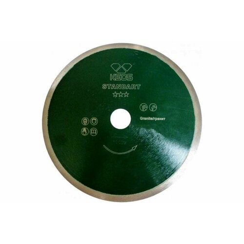 Диск алмазный по керамоу (115х22.2) для УШМ