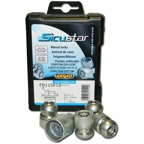 Секретки Farad Starlock/Sicustar EN115R12, M12 x 1.5, сфера R12