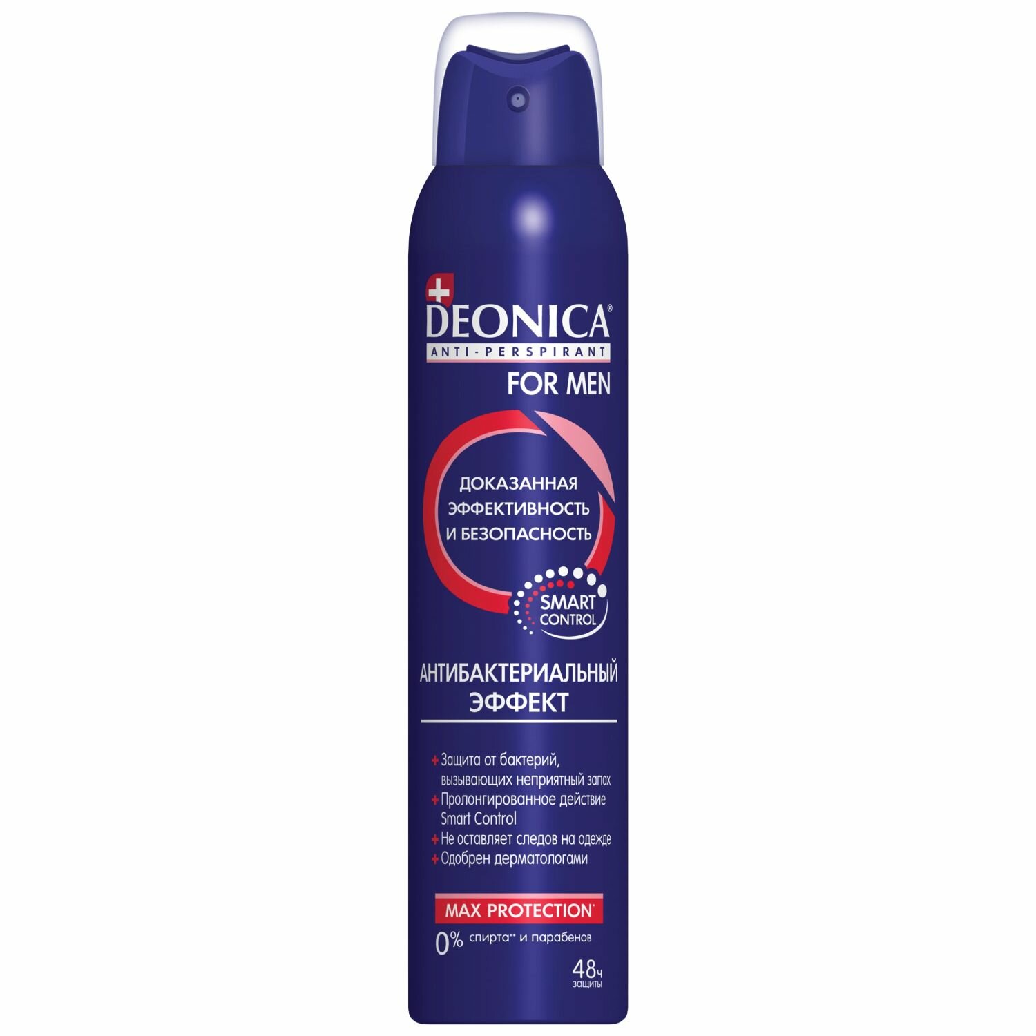 Антиперспирант Deonica For Men Антибактериальный эффект 200мл Арнест - фото №20