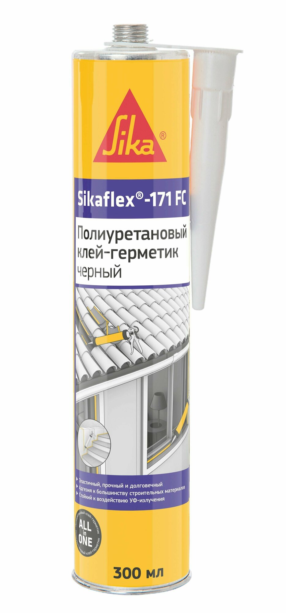 Полиуретановый эластичный универсальный герметик Sika Sikaflex-171 FC+, черный, 300 мл