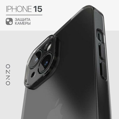 черный, бесцветный