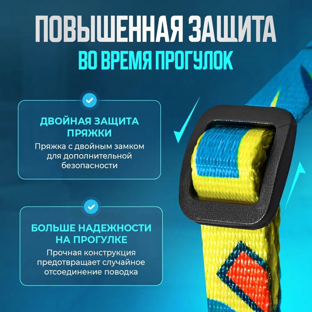 Шлейка PETKIT, для средних кошек, универсальная, с поводком, голубой — фото 1