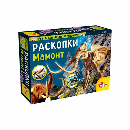 Набор археологический Lisciani Мамонт R79964