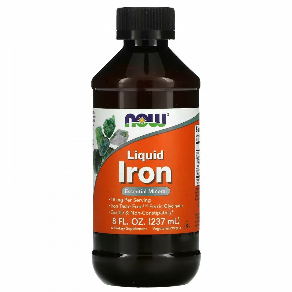 Now Liquid Iron Жидкое железо