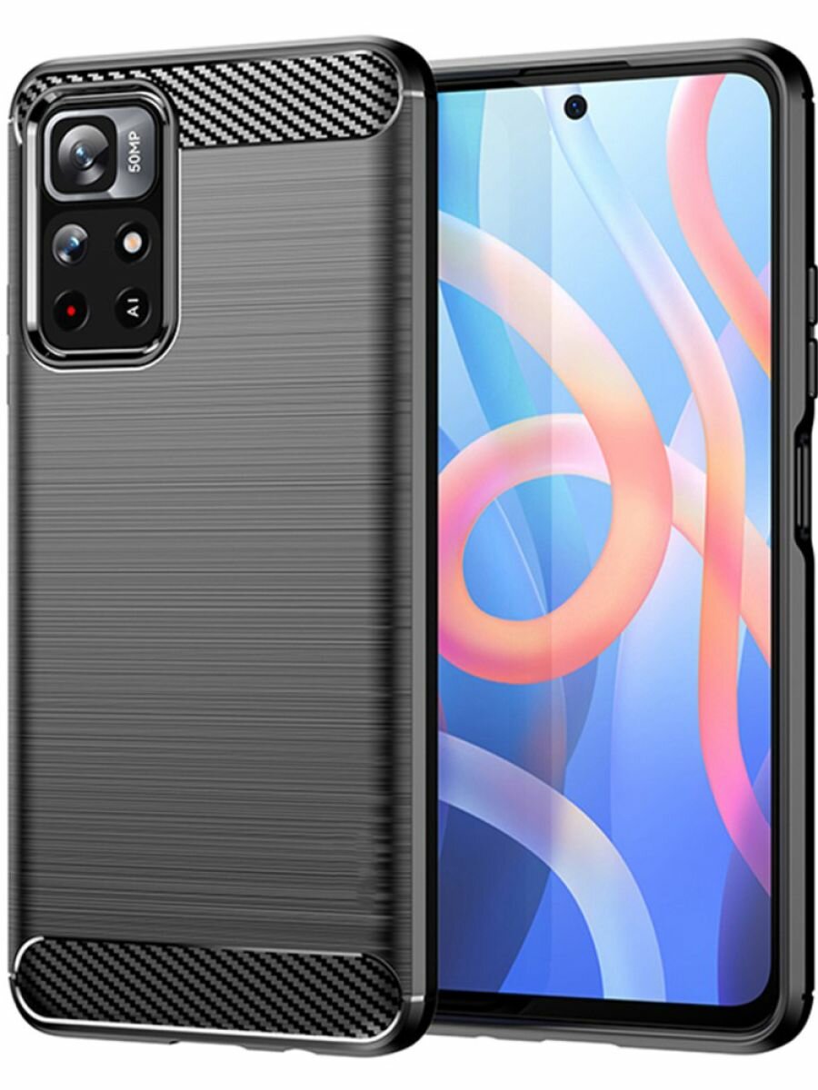 Brodef Carbon Силиконовый чехол для Xiaomi Poco M4 Pro 5G