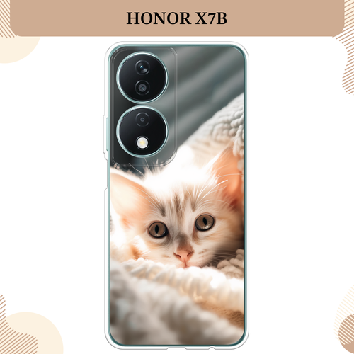 Силиконовый чехол Белый шкодливый котенок на Honor X7B / Хонор X7B силиконовый чехол на honor x7b хонор x7b подмигивающий котенок