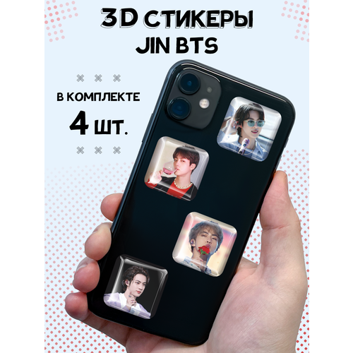 3d стикеры на телефон наклейки тэхен bts кпоп 3D стикеры на телефон наклейки Сокчин BTS Кпоп