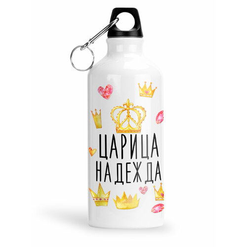 фото Спортивная бутылка царица надежда luzimuzi